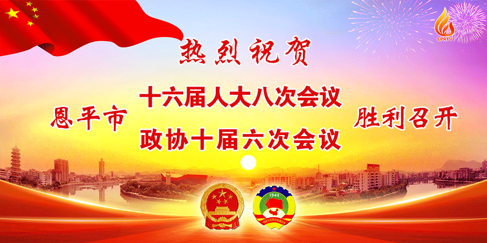 海南省疫情违法通报网站(海南省疫情防控动态管控)