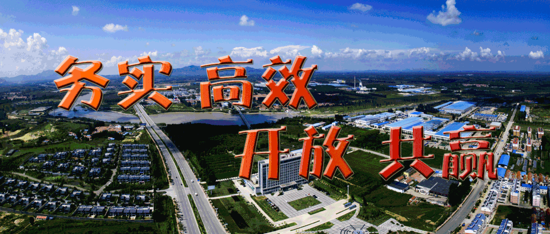 关于【全国疫情实时动态河北省,全国疫情一览表河北】